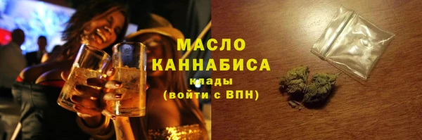 mdma Богданович